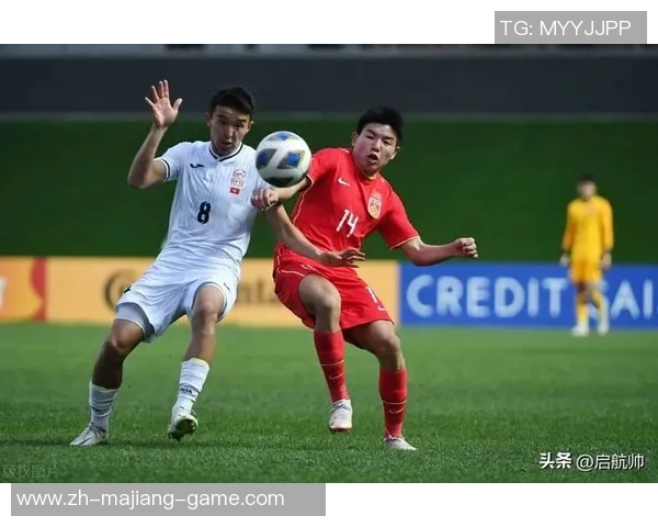 2013年国足对阵韩国的经典对决回顾与分析