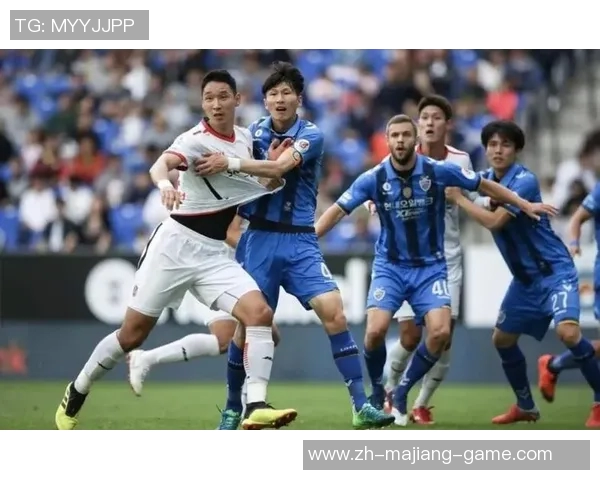 蔚山现代与首尔FC激战在即谁能在这场对决中笑到最后